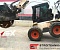 Навесная дисковая фреза Simex T 200